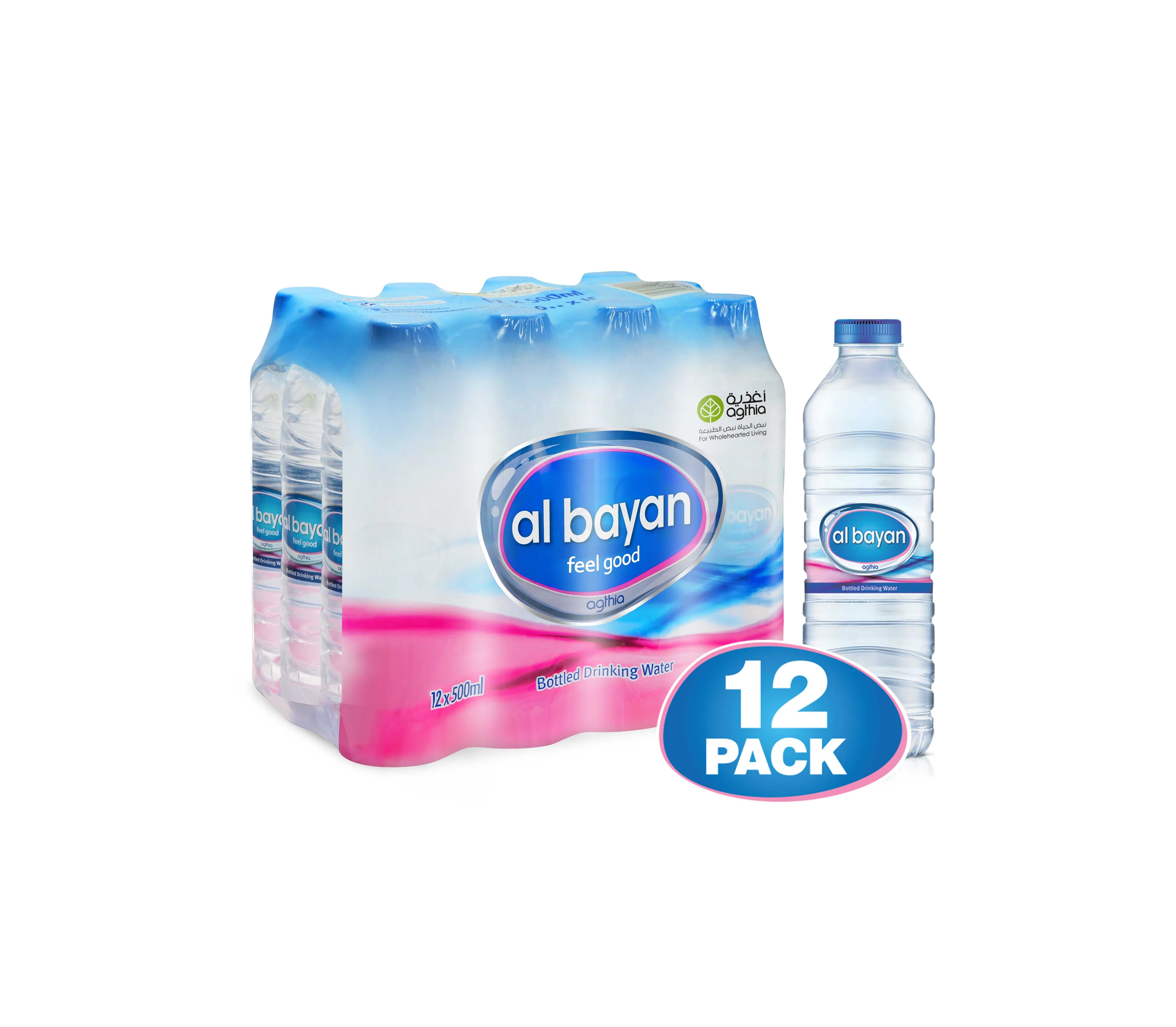 Al Bayan Water 500 ML x 12